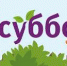 alt - Город Сорск