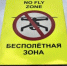 Информационное сообщение - Город Сорск