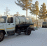 Информация - Город Сорск