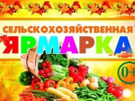 Объявление