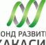 Информационное сообщение - Город Сорск