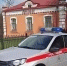 Безопасный дом - Город Сорск