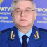 Прием граждан - Город Сорск