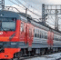 Информация - Город Сорск